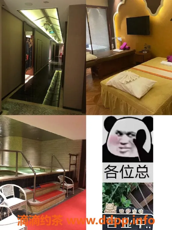 广州spa会所资源信息,珠海高端九五会所，优质服务等你来体验