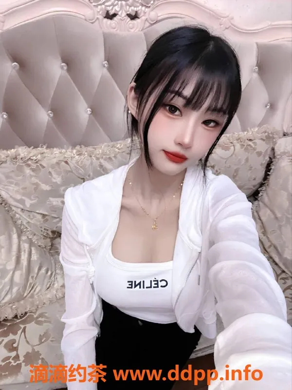 广州楼凤资源信息,天河区豆豆，服务专业，价格实惠