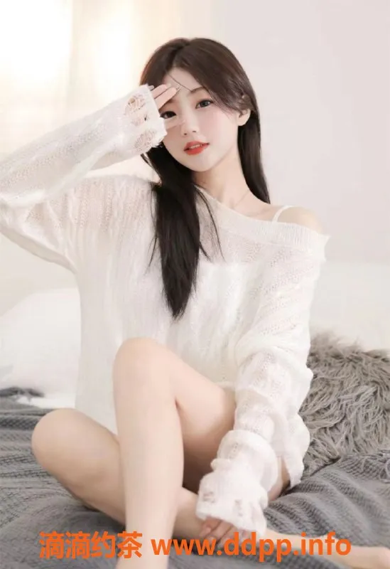 广州楼凤-天河区17岁嫩妹，身材完美，服务一流