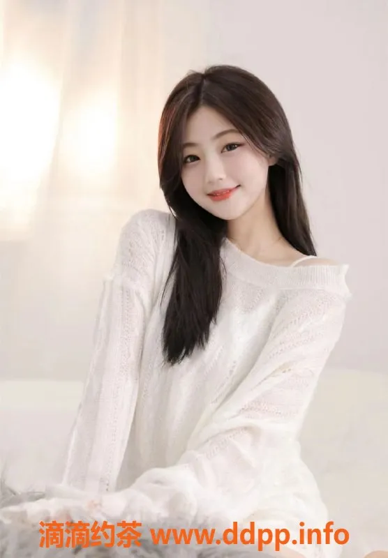 广州楼凤-天河区17岁嫩妹，身材完美，服务一流