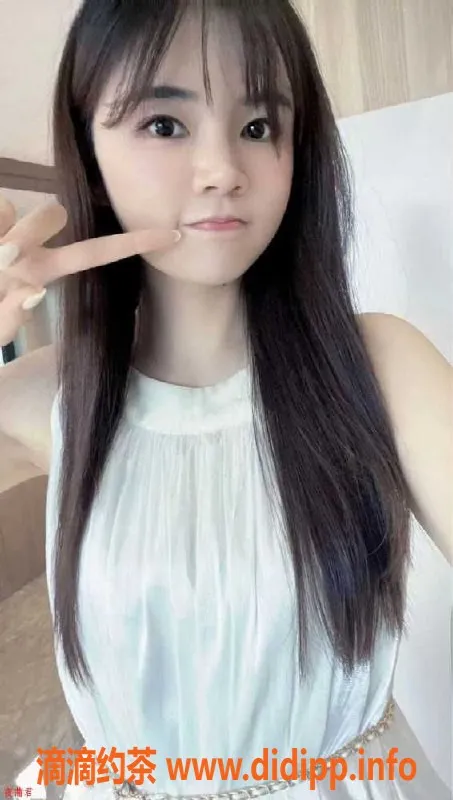 佛山楼凤-顺德区柠子，茶费600，服务热情