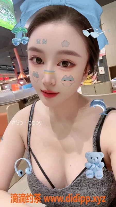 南京楼凤-江宁极品桃红，1100起，新人服务好