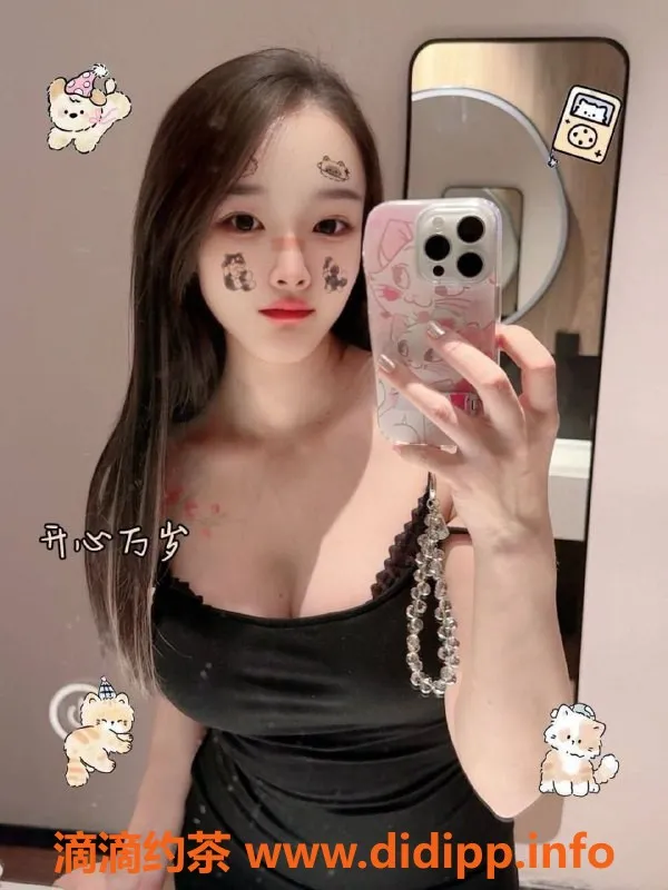 东莞楼凤-南城小花花，舌吻服务，P/600 PP/1200