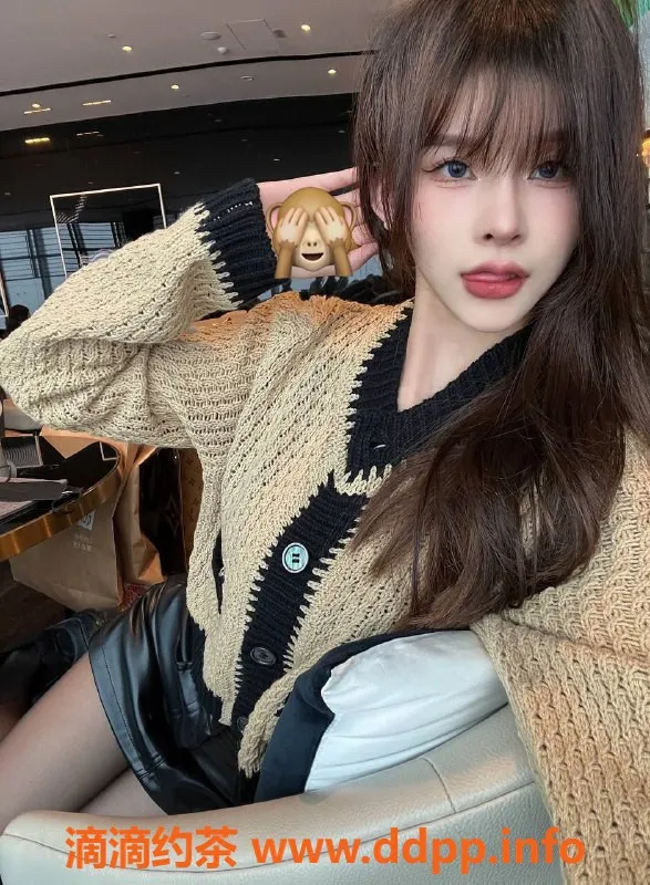 广州楼凤-天河区御萝，800元超值体验