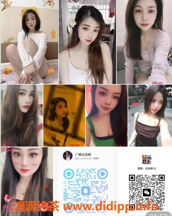 广州spa会所资源信息,佛山蓝澳酒店，精致94丝足，体验不一样的放松