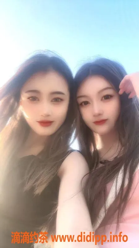 广州楼凤-双飞姐妹花：小涵小花，热情服务，天河约会