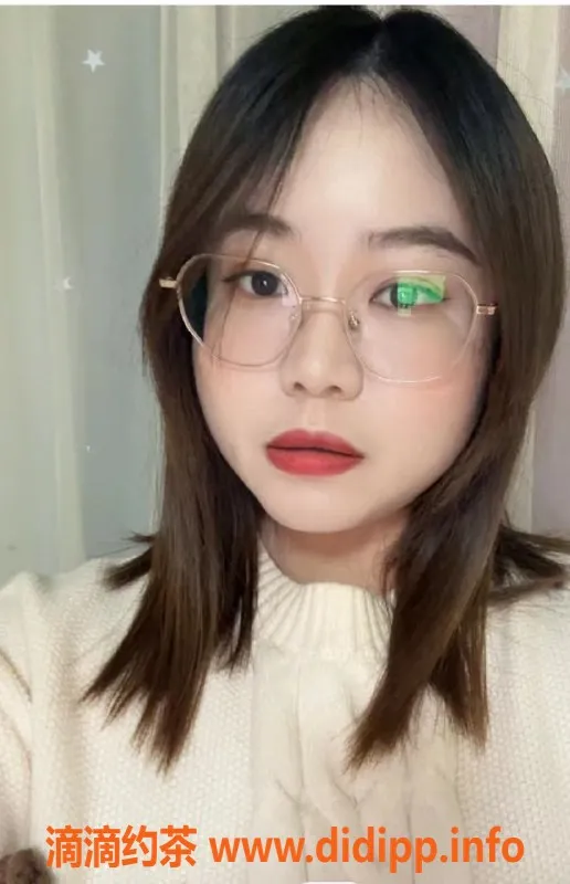 广州楼凤-金沙洲小研：21岁163cm，宠爱你只需600元