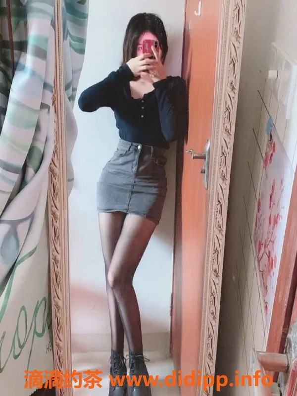 苏州上门服务资源信息,苏州小秋，上门服务身材好，价格合理