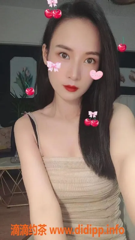 佛山楼凤资源信息,禅城区小小，500元茶费，超值服务等你来体验