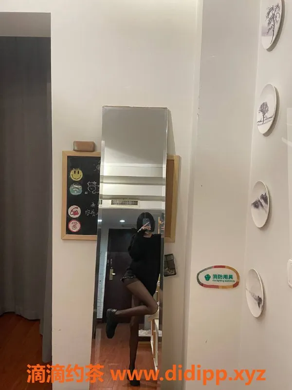 北京楼凤-广州函函子，20岁165公分，69口陪浴任你挑！