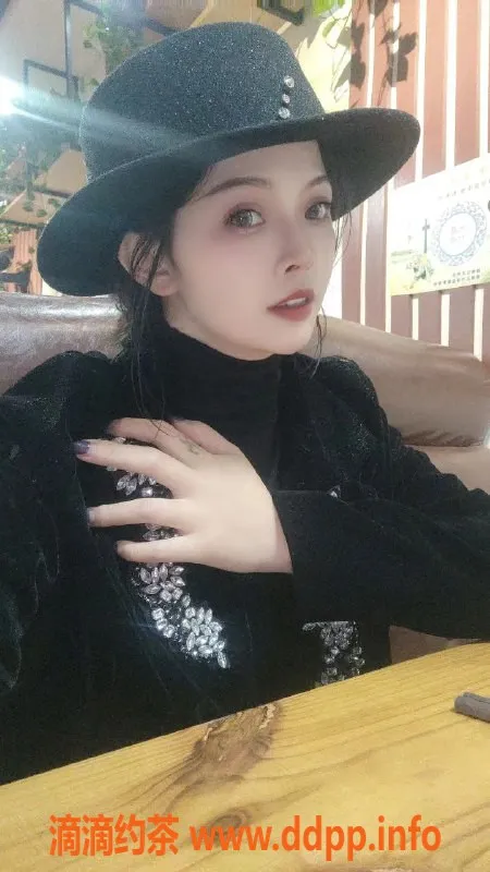 杭州抓龙筋资源信息,朵儿 23岁 160cm 43kg 东莞全套服务