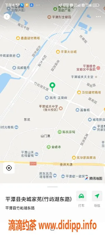 福州楼凤-平潭央城家苑29号 600元三件套