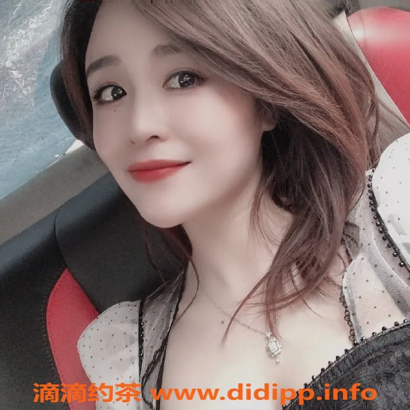 上海楼凤-气质少妇楚芯，8p供选择，69服务可享受