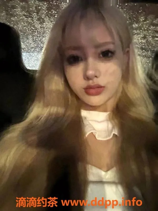 上海楼凤资源信息,黄埔嫩妹月琪，巨乳甜心，课费16p