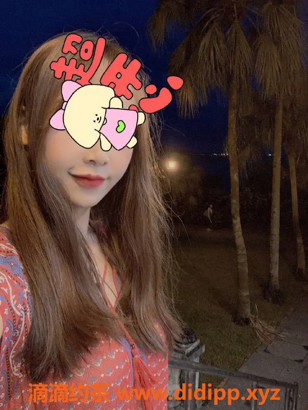 北京上门服务资源信息,东四环玲娜 00后 166cm 100斤 情趣制服服务