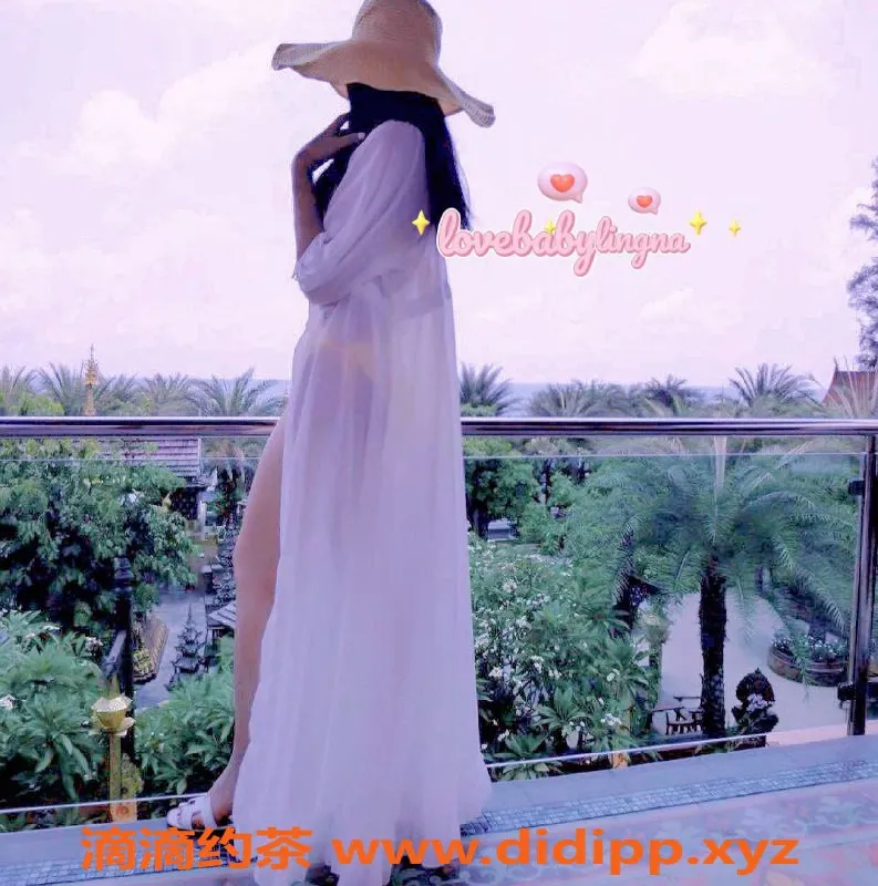 北京上门服务-东四环玲娜 00后 166cm 100斤 情趣制服服务