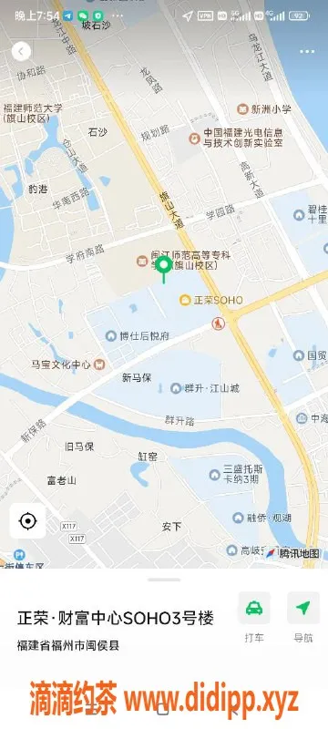 福州楼凤资源信息,闽侯37号正荣财富中心引爆你的夜晚