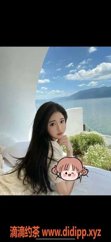 北京上门服务-朝阳双井嫩妹花花，168cm D杯，服务多样