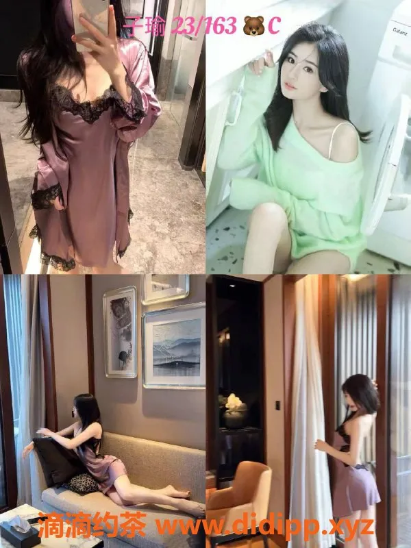 广州spa会所-海珠燕岗恋人spa，享受838的完美体验