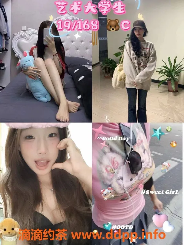 广州spa会所资源信息,海珠燕岗恋人spa，享受838的完美体验