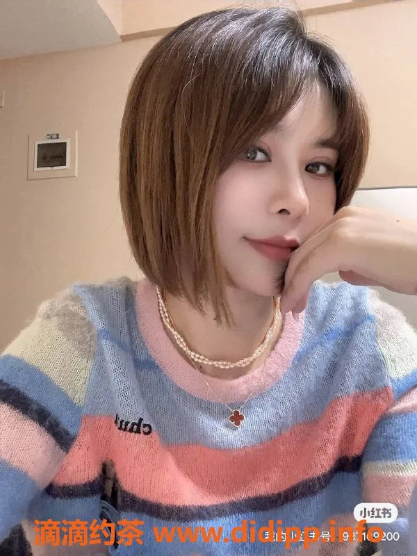 深圳楼凤资源信息,福田南山岚岚，172大长腿空姐可约