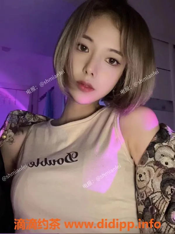 上海楼凤资源信息,小板栗的精神小妹，颜值在线，适合打卡