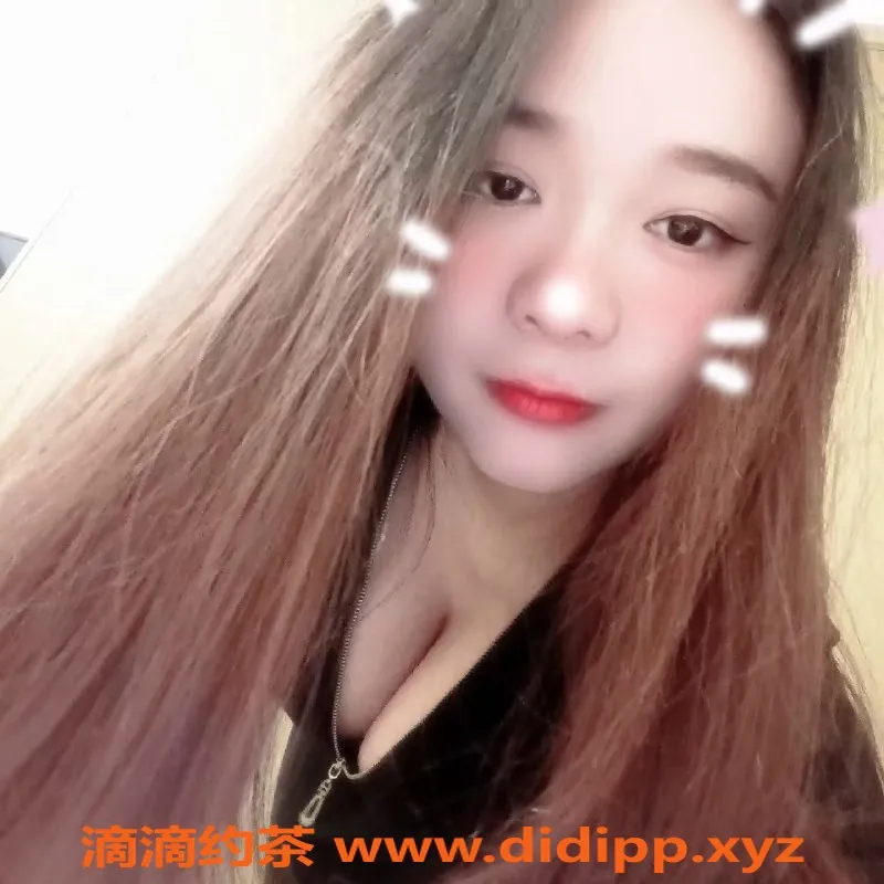 宁波楼凤-鄞州冰雪，400p服务，值得一试