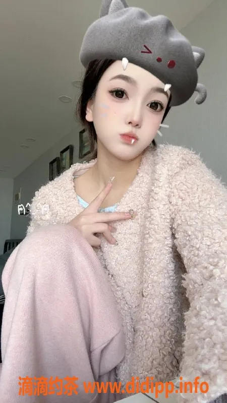 广州楼凤-天河乐可儿，700元一次美颜服务