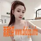 武汉楼凤-洪山区雯雯，26岁168cm极品气质御姐，500元/次