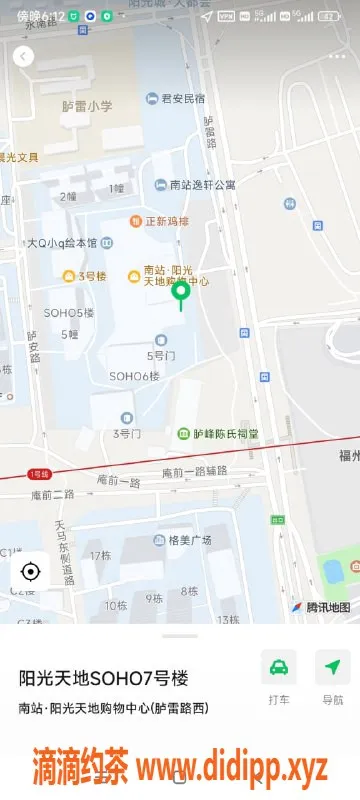 福州楼凤-福州仓山 18岁无口无kiss服务