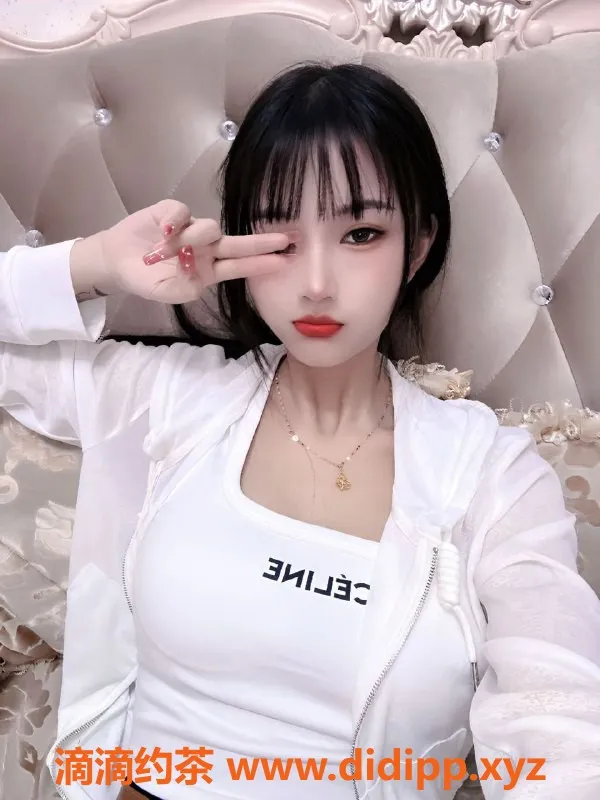 广州楼凤资源信息,天河区豆豆，魅力四射，服务一流