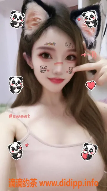 武汉楼凤-洪山雨轩，身材火辣，性价比超高！