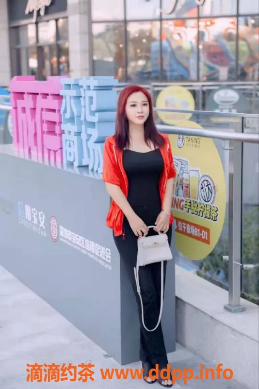 深圳楼凤-福永白石夏 | 36岁 | 55kg | 36D | 300元起