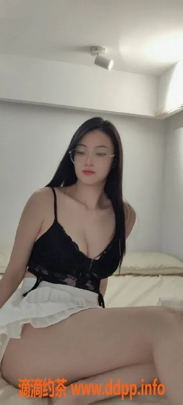 广州楼凤-广州天河丫丫，600起的诱惑体验