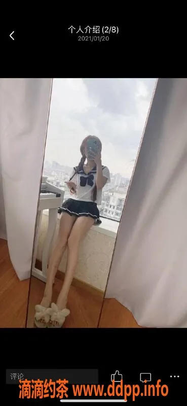 上海楼凤-娇小嫩妹，安全性高，服务态度极佳