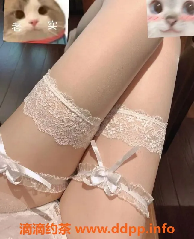 深圳楼凤资源信息,深圳福田符梨，激情全方位服务，价格800起