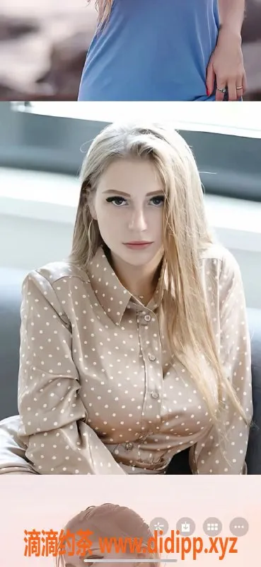 福州楼凤-福州台江76号乌克兰模特，D罩杯，10P服务