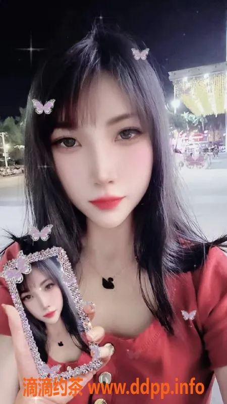 福州楼凤-宁德蕉城79号塔辉，享受800元服务