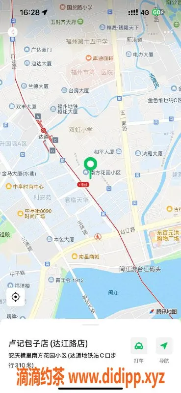 福州楼凤资源信息,福州台江81号夜场小姐，全是00后！