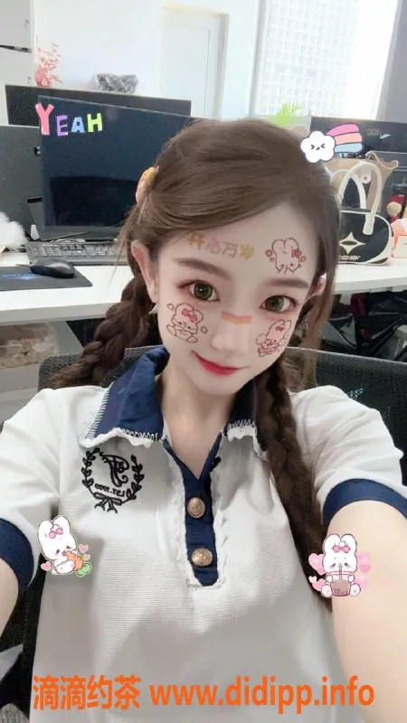 福州楼凤-福州艾米酱，163高挑学妹，90斤C罩杯上门服务