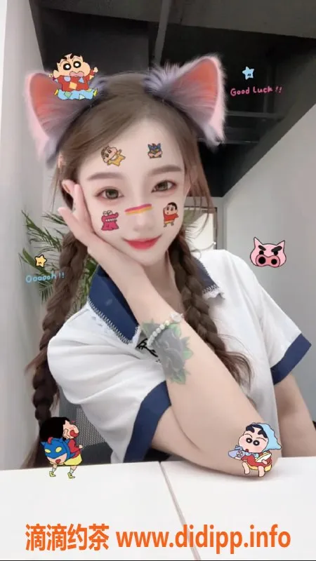 福州楼凤-福州艾米酱，163高挑学妹，90斤C罩杯上门服务