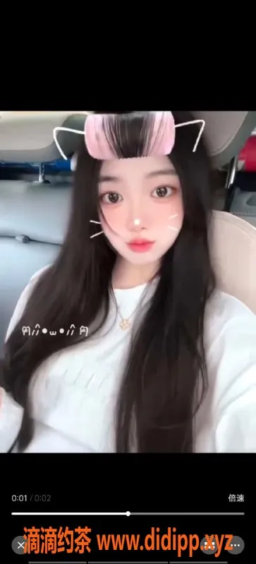 福州上门服务资源信息,福州89号萝莉，18岁160身高，特价服务等你体验！