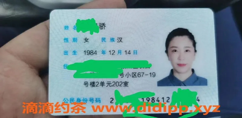 杭州楼凤-浙里办百分百保真母女双飞，身材火辣，服务超赞！