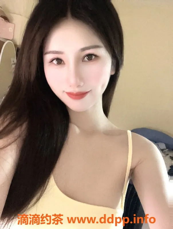 福州楼凤-福州沈妙，162cm、90斤、C罩杯，8P推销