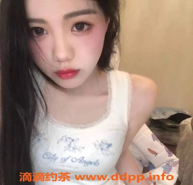 福州楼凤-福州鼓楼萝莉喵喵，超值900元课程体验