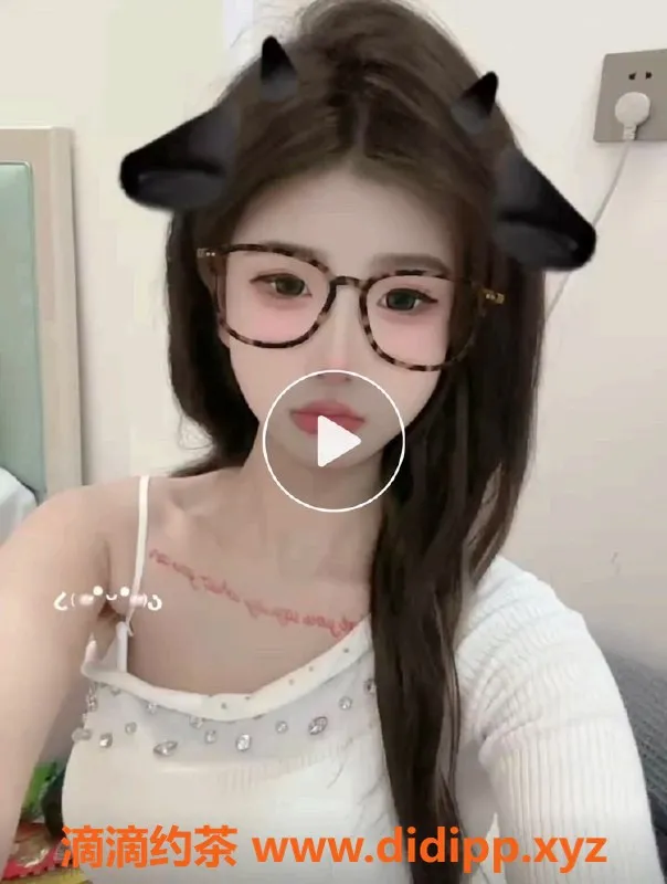 福州楼凤-福州晋安新人晓涵，清纯可爱18岁C罩杯