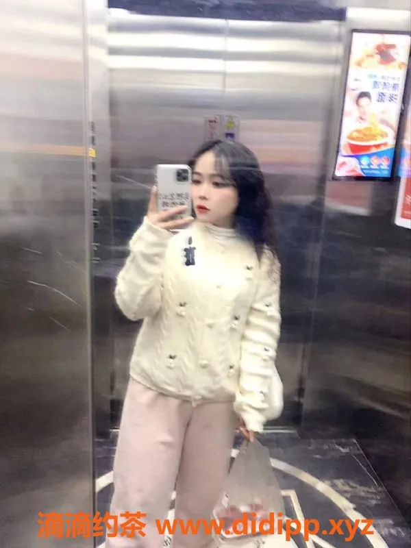 北京楼凤-小草莓 四川辣妹 160cm 46kg 现身立水桥南