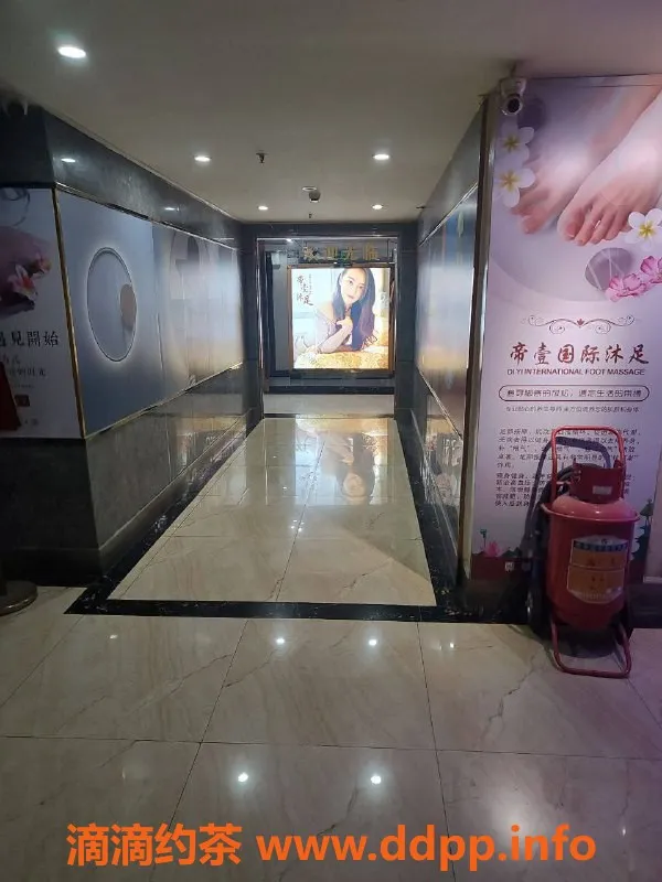 广州spa会所-广州天河帝壹会所，天喜部长体验价419元