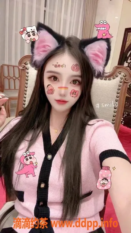 广州spa会所-广州天河帝壹会所，天喜部长体验价419元