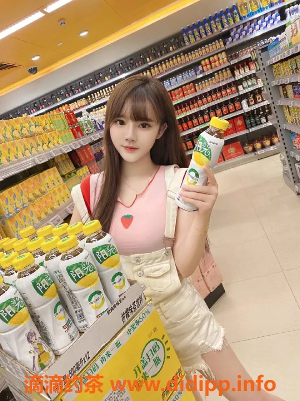 北京楼凤资源信息,湖南奶喵 23岁162cm 美丽动人 全套服务1900pp